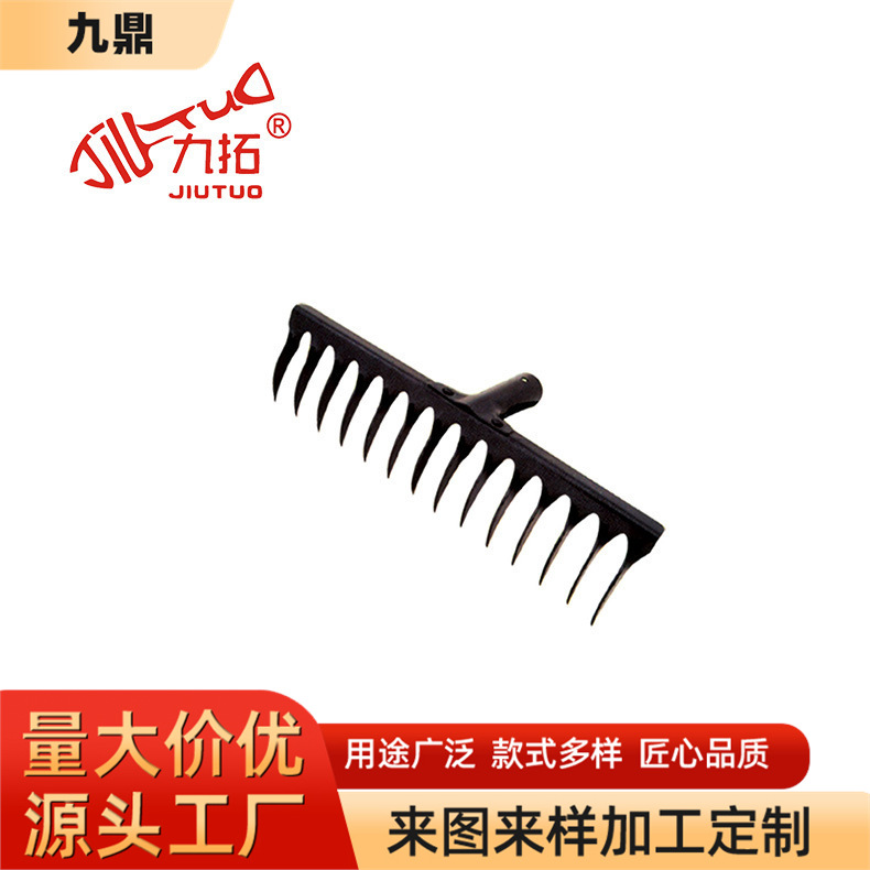 碳钢十四齿耙子农用木柄松土钢耙长柄钉耙搂草耙子园艺园林工具