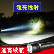 羳ͲusbСyh̽՟늳DP70