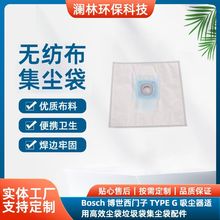 Bosch T TYPE G mmøЧmm