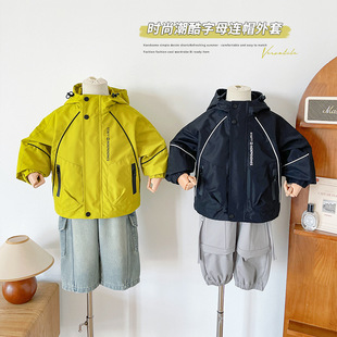 Nausicaa of the Valley 2025 Autumn New Children's Clothing Korean and Japanese Trendy Letter Jacket Boys Versatile Stylish Windbreaker