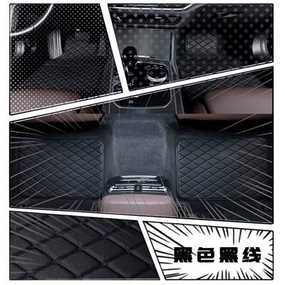mats for all seasons, no Universal Foot Pad