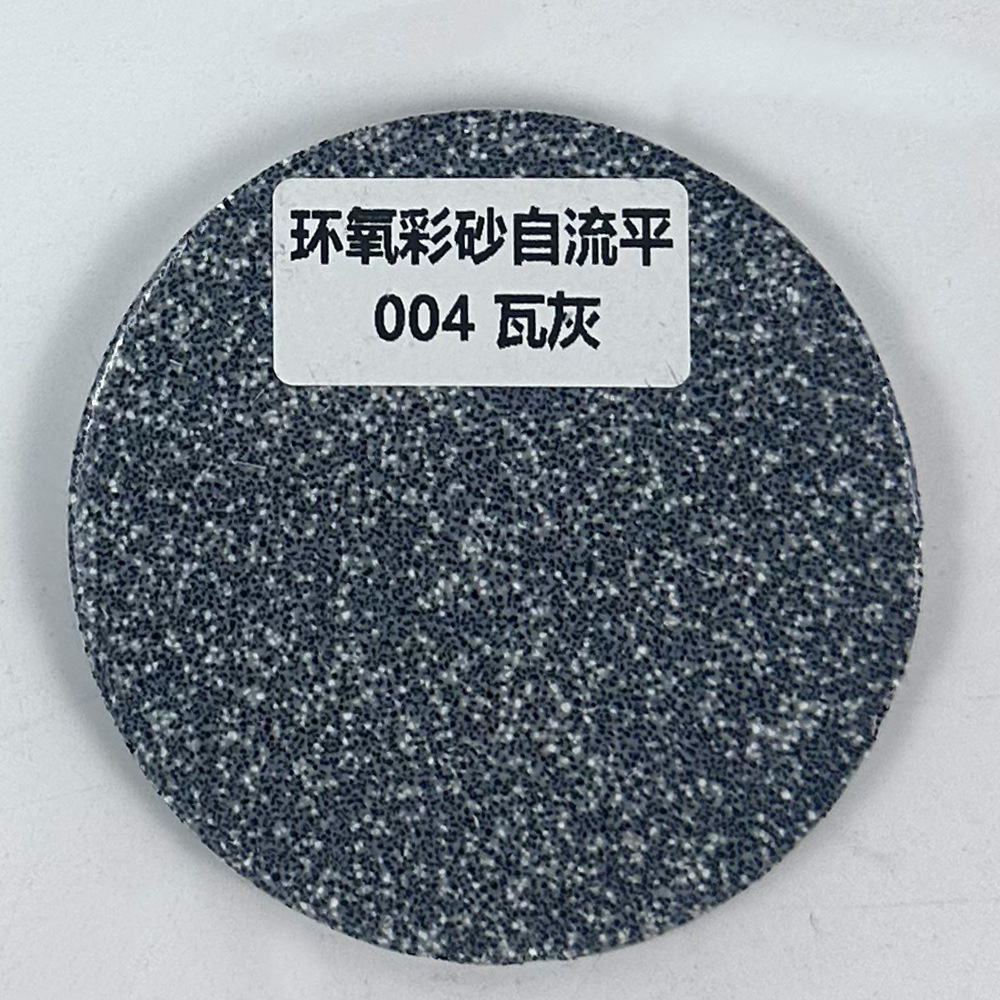 Cross border epoxy colored sand self leveling household bucket moisture-proof and anti-skid floor pa