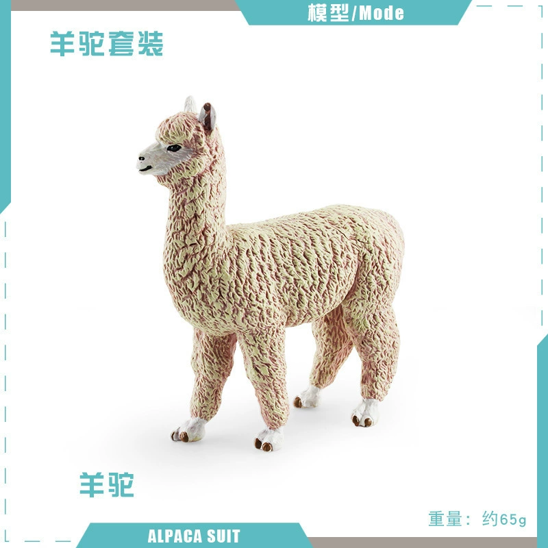 Модель животного, альпака, маленькая настольная игрушка, (跨境贸易)