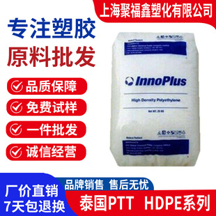 HDPE HD2200JP̩��PTT HD7000F 8100M HD2308J HD1100J HD7200B�w