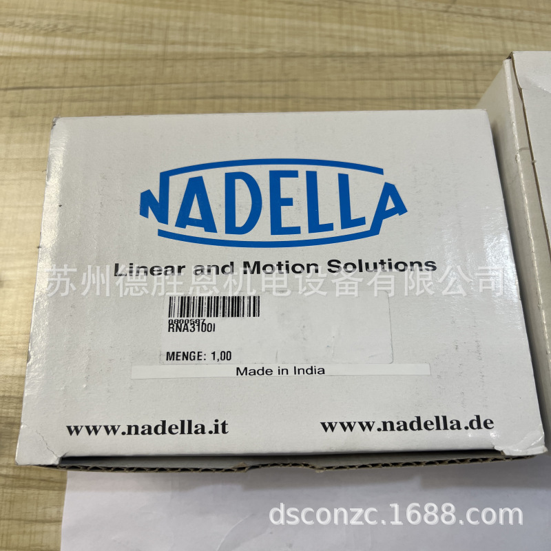 德国NADELLA轴承FG516EE FG516EEM FG516H6 FG55100 轴承