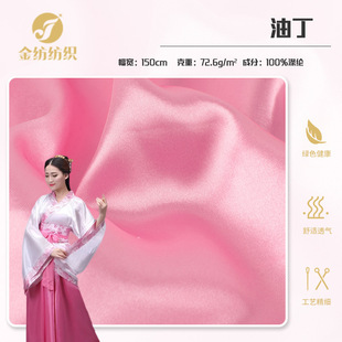 ��]�o���Ҽ�����ɫ����̨���Y�а��b���aӡ�����������ﲼ�r��