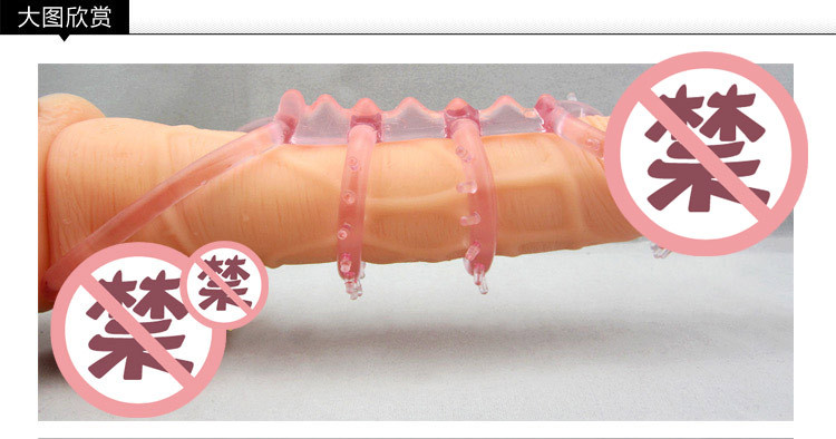 Crocodile Keel Vibrating Delay Ring Sleeve, TPE Male Masturbator, Pink — detail image 9