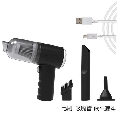 Cross-Border Wireless Handheld Car-Mounted Household Dust Collector Portable High-Power Blowing and Suction Dual-Purpose USB Rechargeable Vacuum Cleaner (Tozsoranlar) - f6001-suction-and-blowing-english-cowhide-box