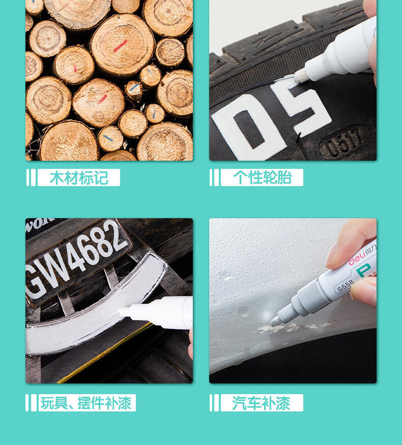 详情图