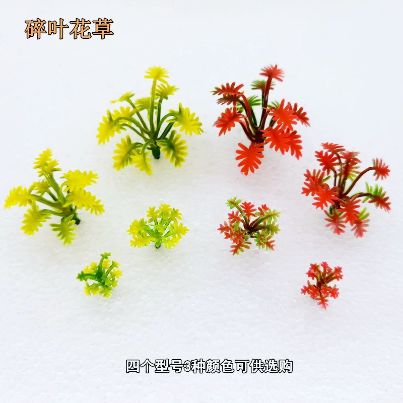 Сломанные листья и растения DA модель серии ландшафт соответствия песочный стол Модель завод озеленение растение