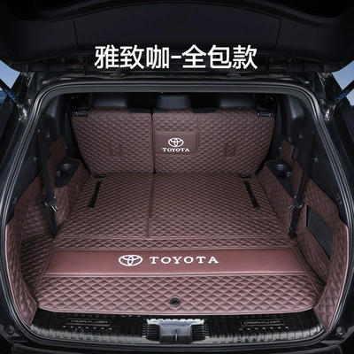 5-Seater 7-Seater Car Trunk Mat, Trunk Mat - elegant-coffee-full-surround-22-26-highlander-seven-seater-no-speakers-on-the-left