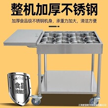 移动调料车推拉门厨房料理车柜餐车商用食堂台车不锈钢架饭店灶台