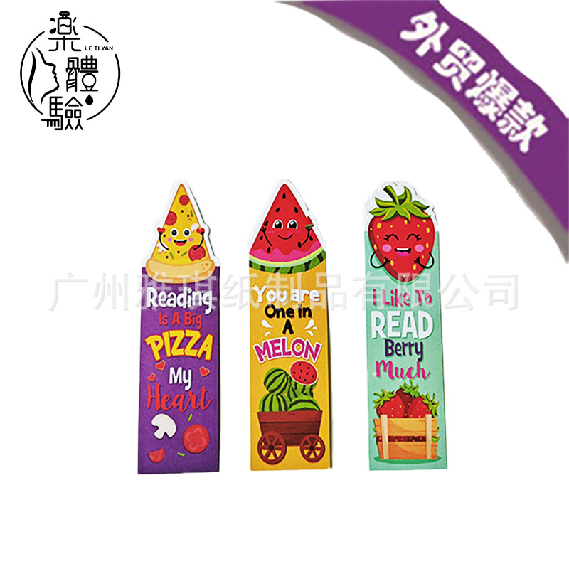 ����ѷ������ζ��ͯ������ǩ�ɰ��翨ͨ�ι���ˮ��ζ��ǩ�ľ�