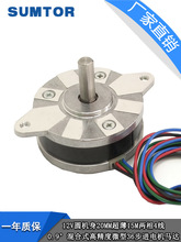 ΢�͈A��36�A��M늙C15mm20mm�����ľ�0.9&deg;�߾���3D��ӡ