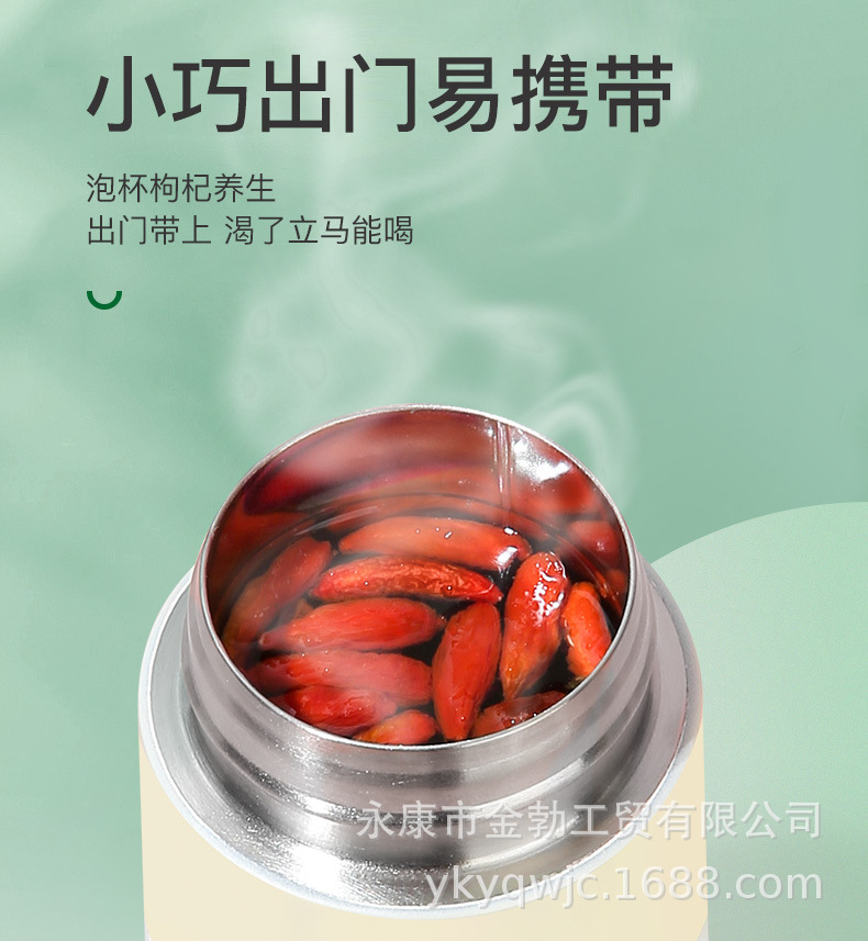 儿童水杯详情_05.jpg