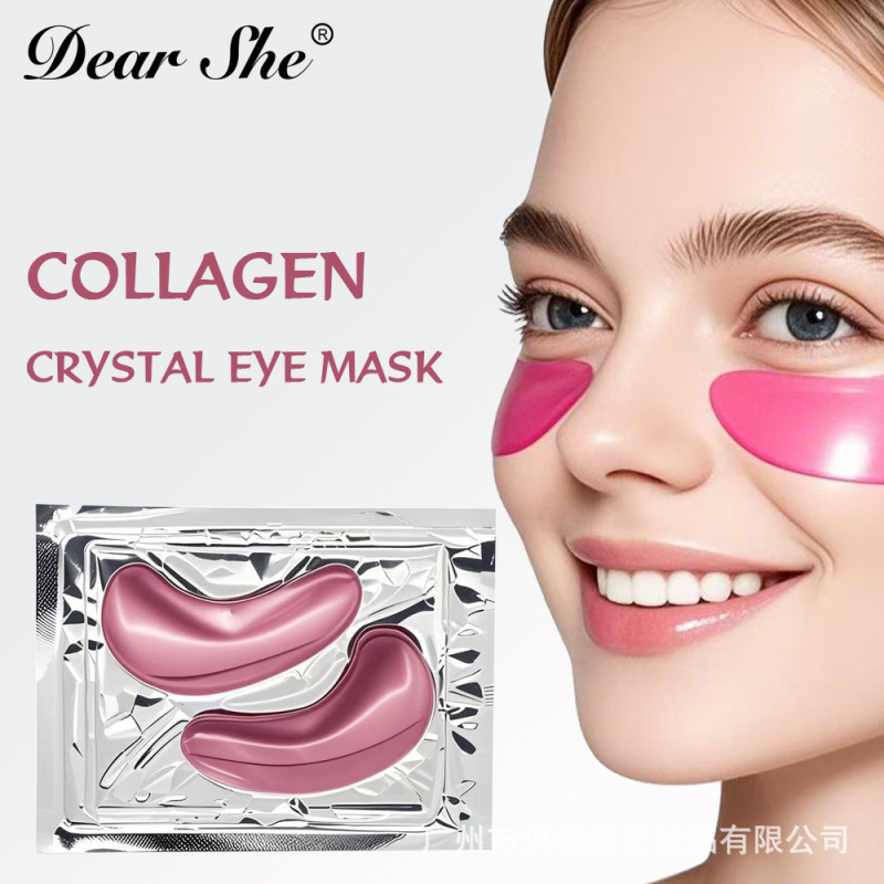 水晶眼膜银-粉.jpg