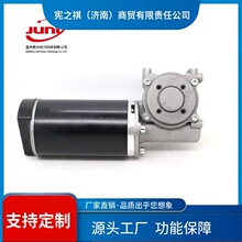 Ѱ&middot;����Dunkermotor  �¶��� GR 63SX55 �Զ��ŵ��SG80 ������