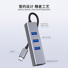 USB3.0Type-CתRJ45ǧ̫ʼǱUSB3.0HUB