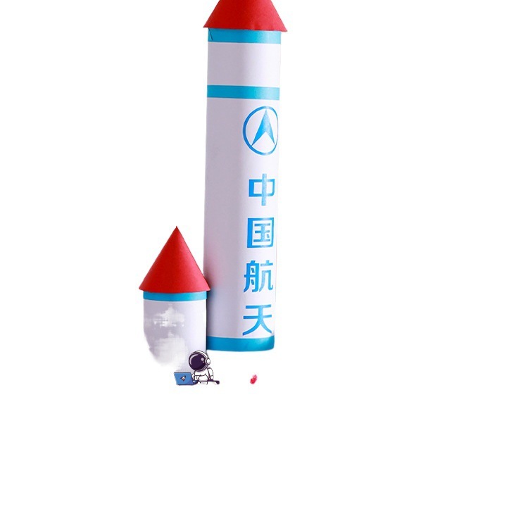 国庆节航天火箭diy太空主题废物利用手工材料幼儿园变废为宝作业|undefined