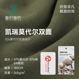 50sĪ�����p�沼 265g�޻켏Ī�������� �����N�wT���Ҿӷ�����