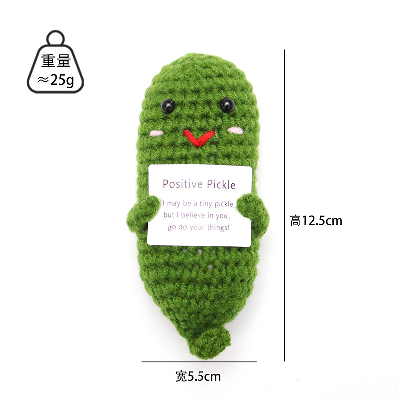 手作りかぎ針編みキュウリ毛糸編みキュウリニット野菜果物人形ストラップ正エネルギー表情バッグ置物