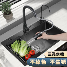 ��ɫ�βۼ{���ֹ����費�P䓼Ӻ�ˮ��ϴ�˼��ÏN��ϴ��ϴ��ز���