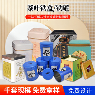 �A�ν��ٲ��~���b�޶��ƃ����ܷ��R���F�޼t��G����b�в��~�Y��