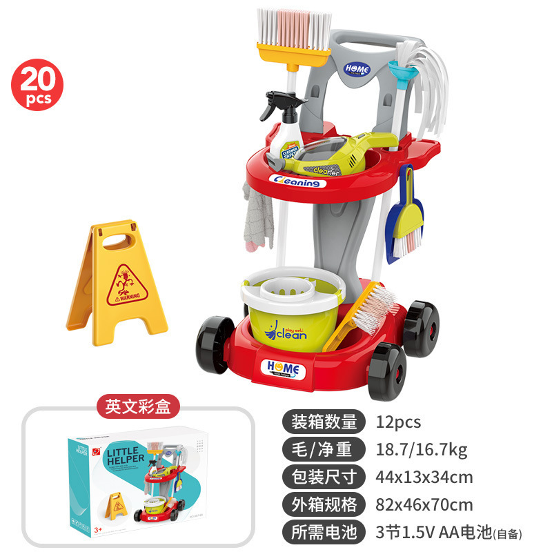 Los niños transfronterizos juegan la limpieza de la casa de limpieza juguetes simulación electrodomésticos barrido aspiradora limpieza carro herramienta traje