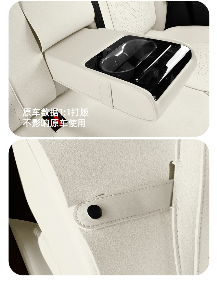 New Model Car Seat Cover for Chery Fulwin A9L, Saddle Cushion Car Seat Cushion, All-Season Manufacturer Wholesale