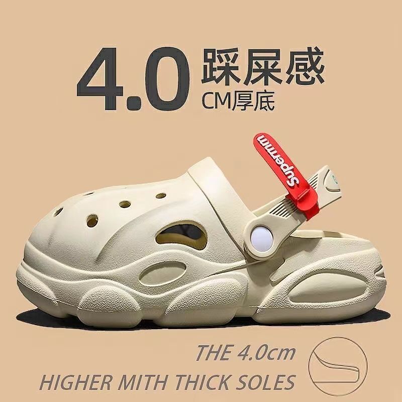 Thick Sole Shoes 2022 Summer New Cartoon Decorative Buass Lightyear Non-Slip Soft Sole Men's and Women's Fashionable Sandals