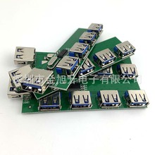 機器內置電源輸出USB分線器PCB雙層電路板方案開發設計
