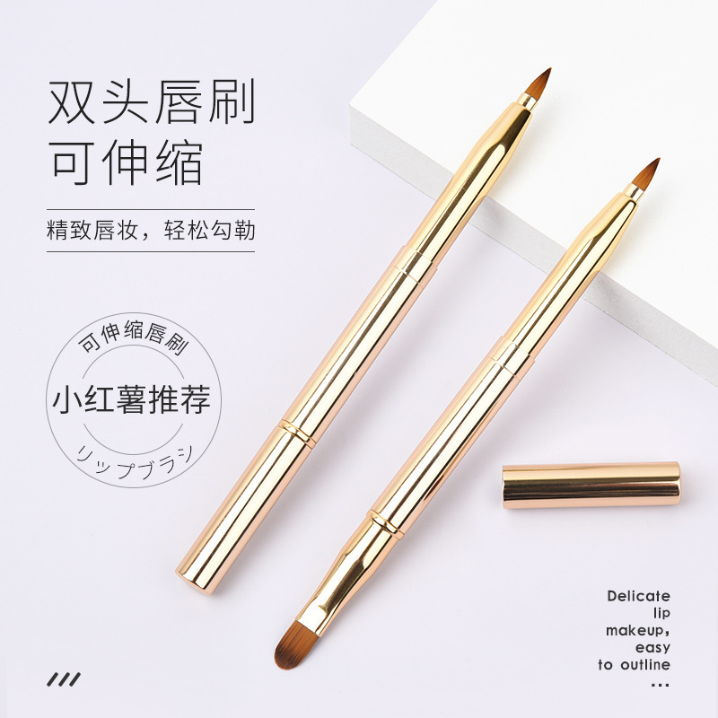 Retractable Lip Brush Double Lipstick Brush Portable Beauty Pen Beauty Artist Makeup Artist Special Metal Makeup Tool Pen