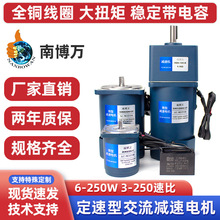 �ϲ��f�X݆�p��늙C�S��220V����ݔ�͂��͎�΢�Ͷ����R�_5IK60RGN