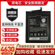 mСcc9e/СmiA3/9Lite늳BM4F֙Có늰Battery