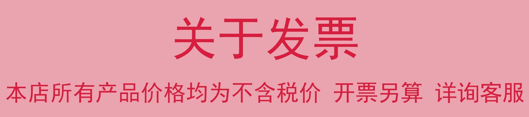 O1CN011a7lMm1W4fzWjWC5C_!!1018