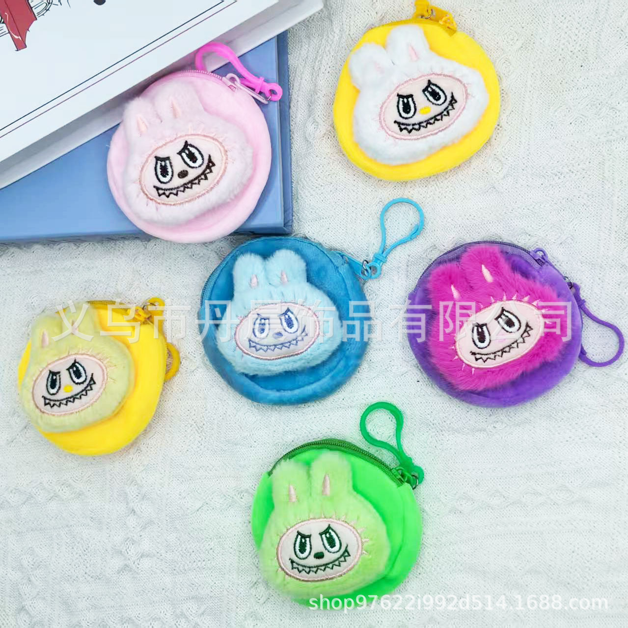 三代拉布布毛绒零钱包创意卡通少女心收纳包包包挂件节日礼品批发