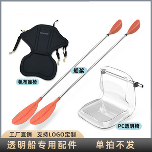 ͸�����������朽� ��ɫ���� �������� PC͸������ �ȸ�Ͳ ����