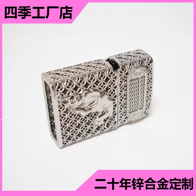 广州工厂锌合金压铸加工表面复古电镀金属配件来图来样开模打火机