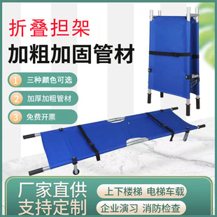 ���P��X�Ͻ��ۯB����������Ԯ���׎�݆���ۓ��ܼ��ȓ��U��y����