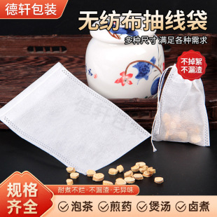 10*15cm�龀�o����������ݲ���ղ��һ������ș����ș�����l