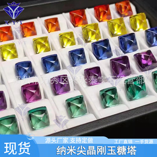 �V�����݌�ʯ����5̖�t����⾧�����ʷ�4mm*mm-12mm*12mmi�{�⾧