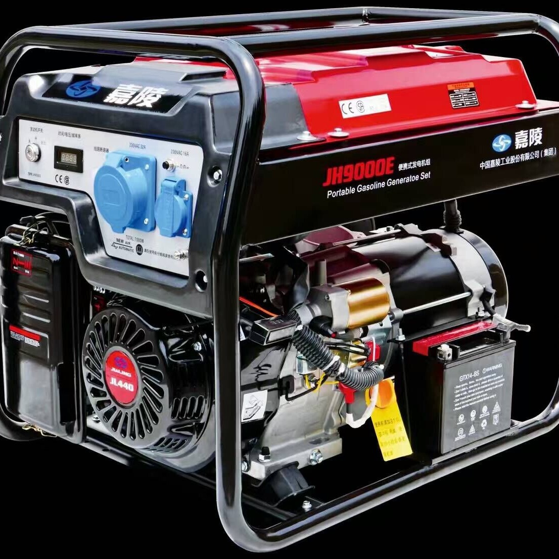 6.5KW�������ͷ���� JH8500 ���귢��� JH8500 ���귢���