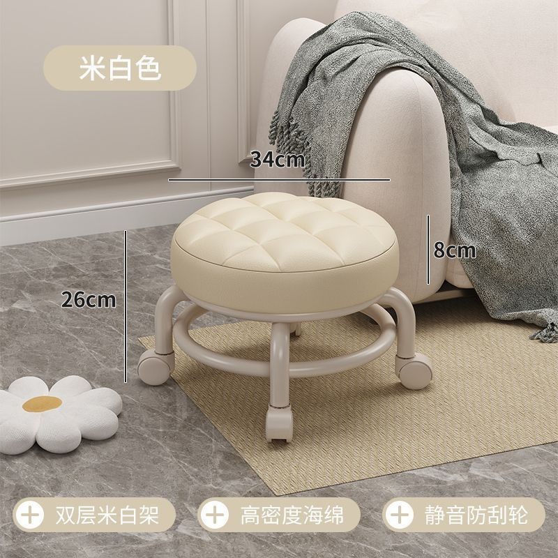 万向轮滑轮凳移动靠背矮凳家用换鞋小凳子带娃儿童小椅子板凳|undefined