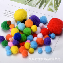 ��ɫë�q��ëë���׃��@��ͯdiy�ֹ�������������b�Ʒ���b���