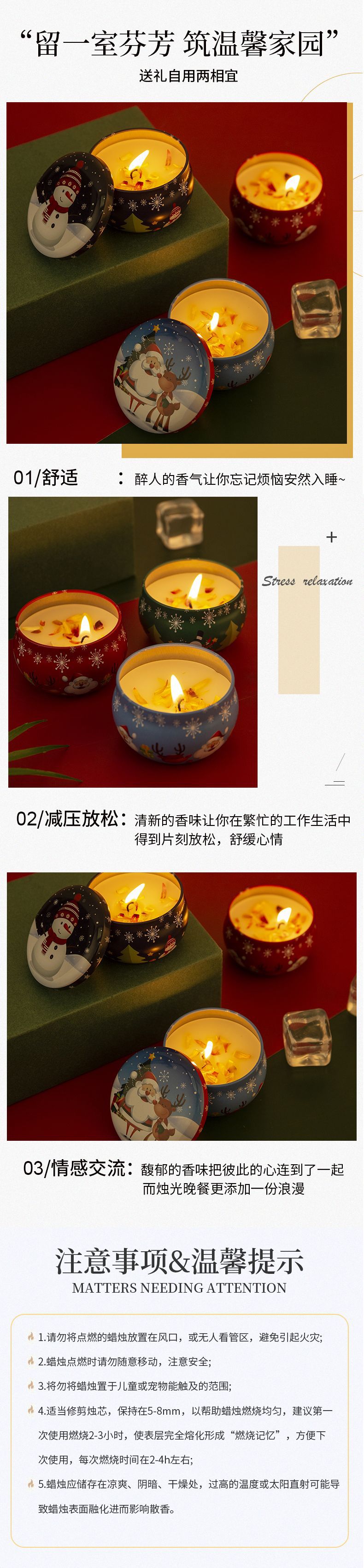 未标题-1-恢复的_05