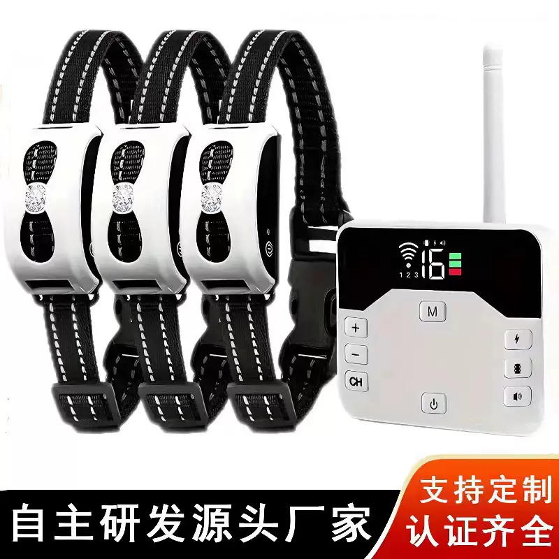 跨境宠物用品电子围栏狗多功能遥控狗项圈二合一户外防水训狗器