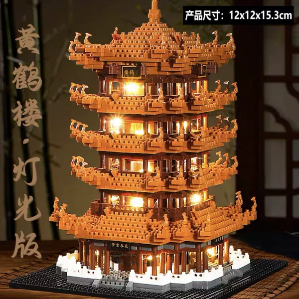 Large Yellow Crane Tower 15cm + lighting tools