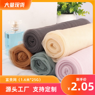 ����45A���������W��ʿ�W �W����ͯ�b����ȹ���W�����W�۲�����