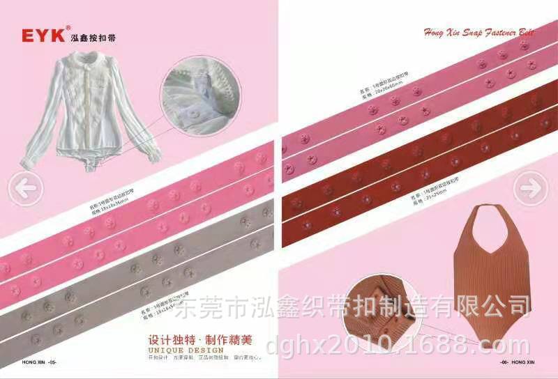 微信图片_20211226104605