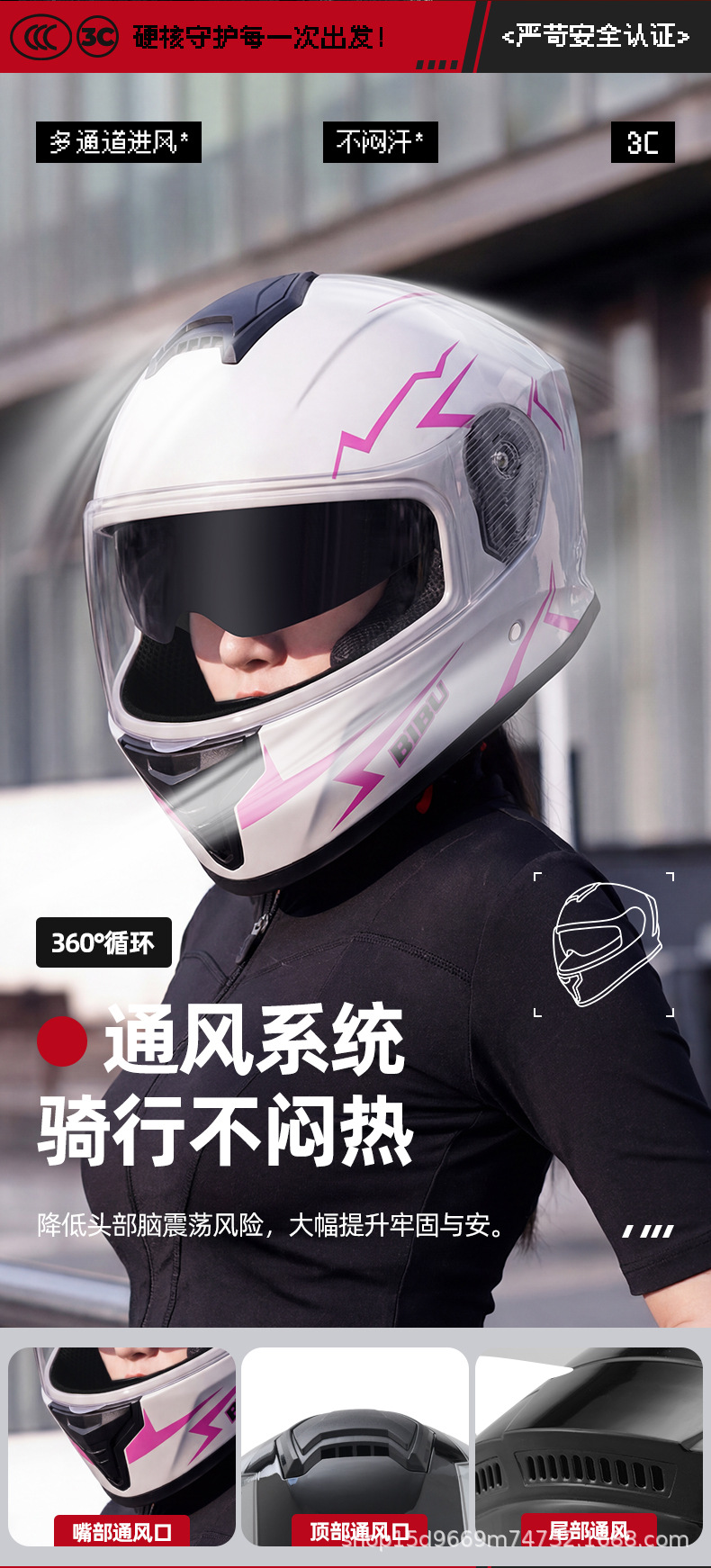 Specialized for foreign trade: Men's anti-fog, warm, winter motorcycle helmet for motorbikes, electric bikes, and motorcycles; women's full-face helmet